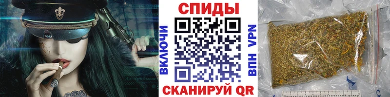хочу   shop Telegram  БУТИРАТ 99%  Иркутск 