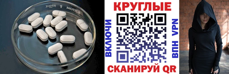 ОМГ ОМГ зеркало  Иркутск  Ecstasy DUBAI 