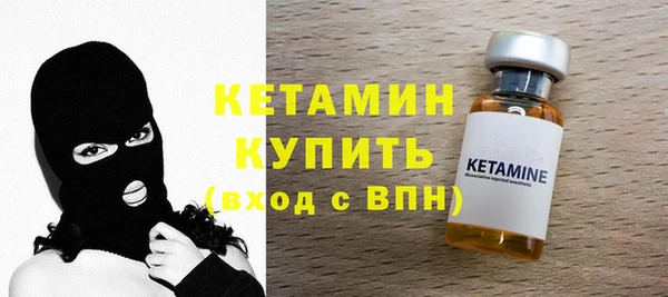 СК Арсеньев