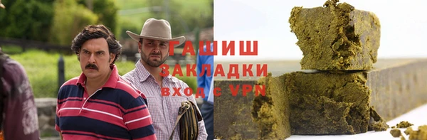 a pvp Аркадак