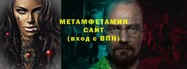 прущая мука Баксан