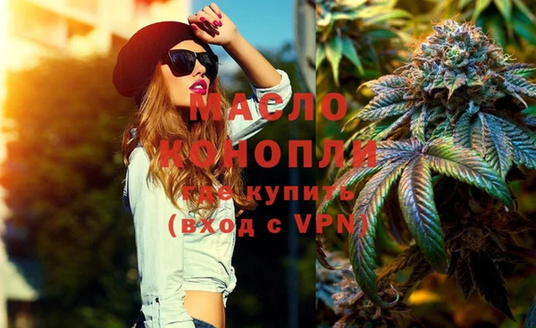 СК Арсеньев