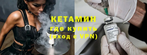 a pvp Аркадак