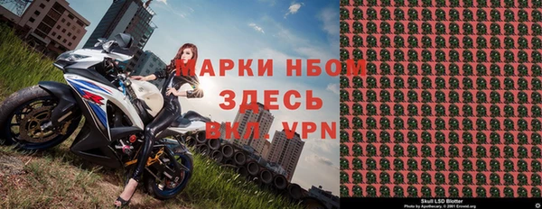 a pvp Аркадак