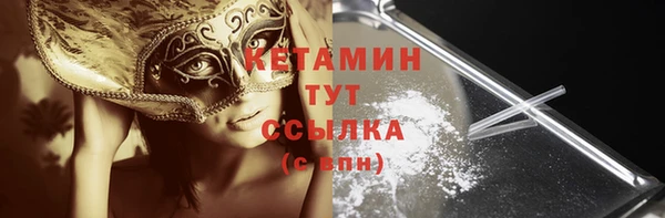 a pvp Аркадак
