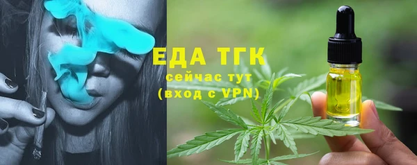 СК Арсеньев