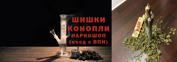 a pvp Аркадак