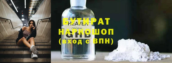 СК Арсеньев