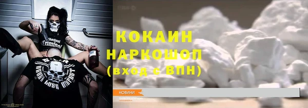 a pvp Аркадак