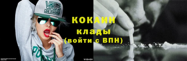 гашишное масло Балабаново