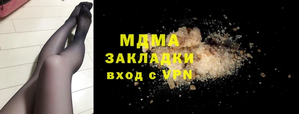 СК Арсеньев