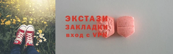 СК Арсеньев