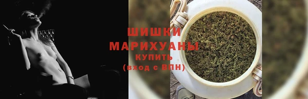 СК Арсеньев