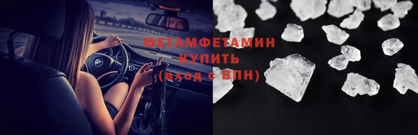 a pvp Аркадак