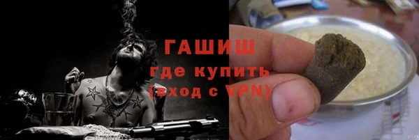 СК Арсеньев