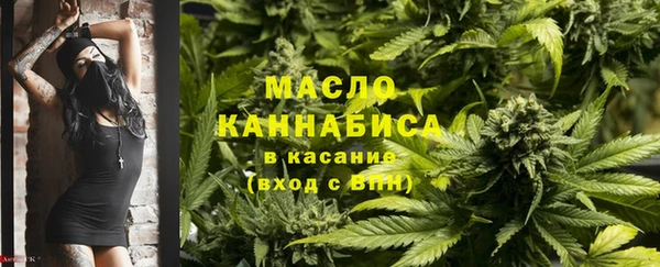 a pvp Аркадак