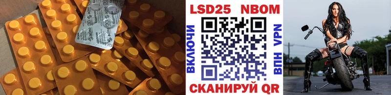 гидра ссылки  купить   Иркутск  LSD-25 экстази ecstasy 