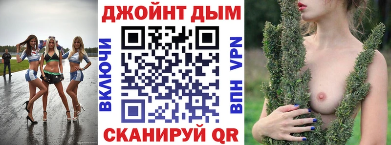 Шишки марихуана ГИДРОПОН  Иркутск 
